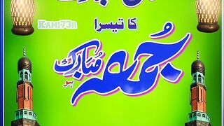 Juma tul Mubarak video WhatsApp status