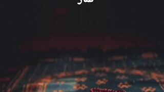 Allah