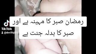 Ramzan importance