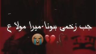 Shab e zarbat Imam Ali as