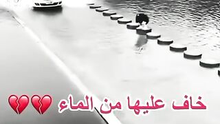 Good manners