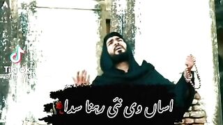 Sufi music