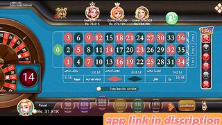 Roulette 86000 Big Winning Shot In 3 Patti __ 3 Patti Biggest Shot __ Roulette New Trick Video(360P).