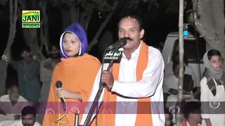 Bol Mitti Deya Baweya - Mushtaq Lohar vs Nazo Lal - New Punjabi Sufi Kalam -