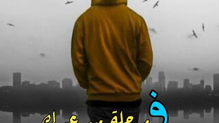 هتغير حياتك