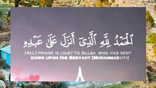 video tilawat Quran # speech #malayalam