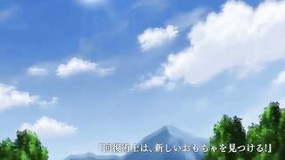 Kaifuku_Jutsushi_no_Yarinaoshi