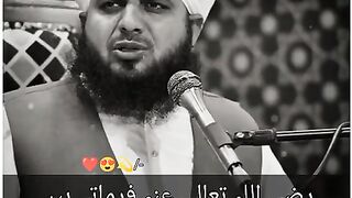 Peer Ajmal Raza Qadri #Shorts vedio