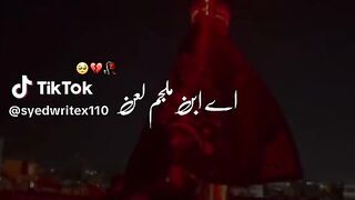 Noha videos