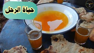 حياة الرحل في المغرب