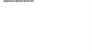 HTML CSS Tutorial - Class 7 - Elements Relationship