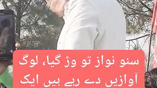 Listen, Nawaz Sharif, people are making noises, once again I say to Sher Afzal Marwat