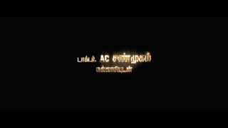 Action movie trailer
