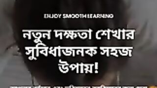 যারা কাজ করতে যান তারা ইনবক্সে করবেন