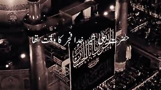 Hazrat Ali R.A/ video