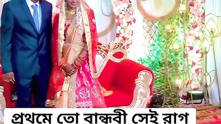 ফানি বিডিও
