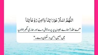 شرعی مسائل اور ان کا حل