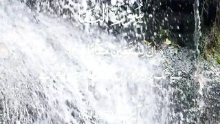 Tilawat quranepak