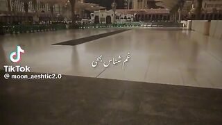 naat sharif