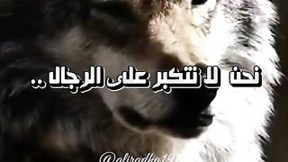 خواطر