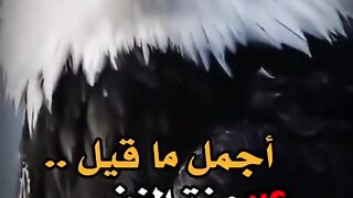 خواطر