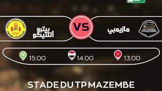 مباريات دوري أبطال أفريقيا 30/03/2024