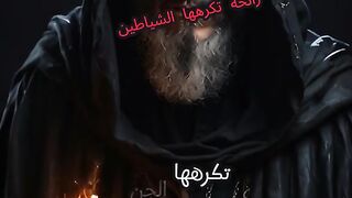 قصص
