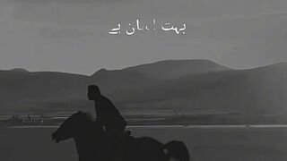 Best Quote For Our life