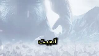 قصص