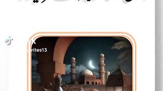 Hazrat Muhammad saw ki hadees