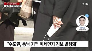 중국 황사 발원지 샤오 미 전기차 su7