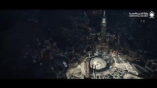 Al Haj