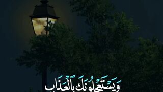 Quran Creation Emotional ????☝️
