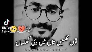 To Khilsy Tan Me Vi