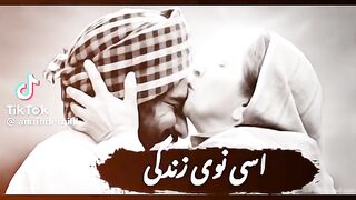 Love Maa