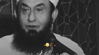 Zendgi ko kimiti janu
