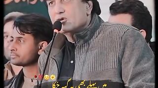 Poetry