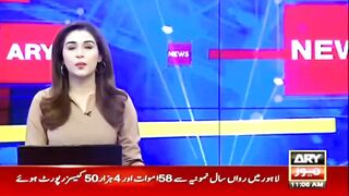 Newz ary