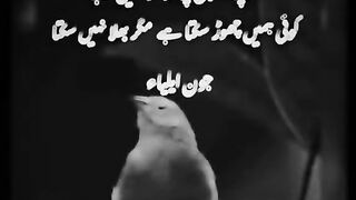 Sad story