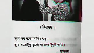 Depration