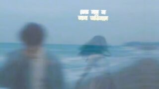 Sad song