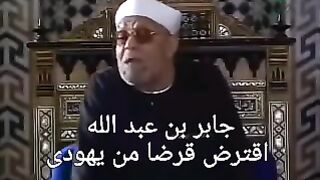 حديث الشيخ الشعراوي #