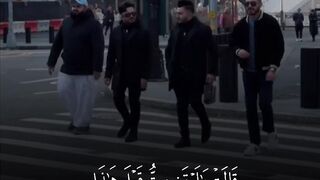 ???????????? Quran surat