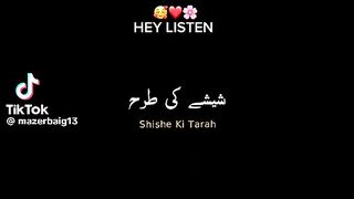 POETRY