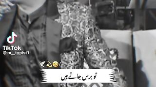 Poetry