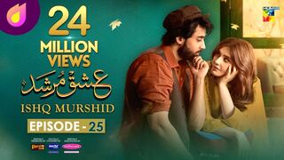 geo dramas, latest pakistani drama,