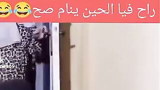 كيد الرجال كيد الرجال