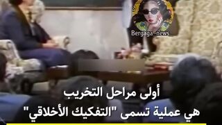العقل السليم في الجسم السليم