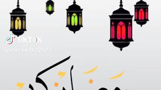 Ramadan Kareem