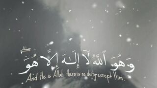 الحمد لله